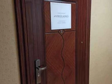 студия эпиляции #Vsegladko в Мурманске