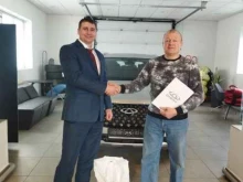 официальный дилер CHERY Картель Авто в Новокузнецке