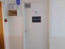 рекламное агентство JJProduction в Туле