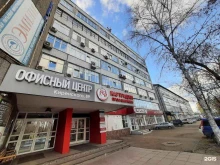 интернет-магазин Сибирский продукт в Красноярске