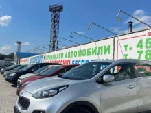 автосалон АИСТ в Набережных Челнах