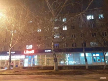Ремонт электронных сигарет 16 грамм в Набережных Челнах