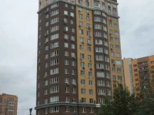 Има, Лазурная улица, 1 