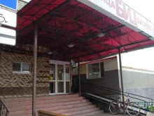 компания по заготовке леса Сму-9 в Тюмени