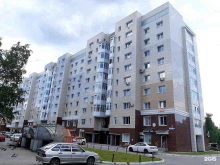 стоматологическая клиника Dantiks в Сургуте