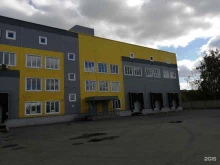 оптовая компания по продаже химического сырья ЕТС в Новосибирске