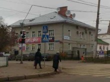 рекламное агентство Медиа Эксперт в Вологде