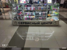 сервисный центр Case Point в Москве