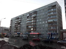 Натяжные потолки Торговая компания в Череповце