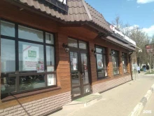 магазин Куриный дом в Звенигороде