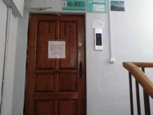 компания Эвентус в Калининграде