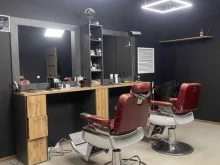 мужская парикмахерская Barbershop Upgrade в Благовещенске