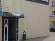 магазин разливного пива Gut Beer в Брянске