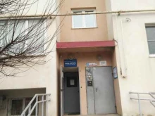 Универсал строй, улица Карбышева, 138 