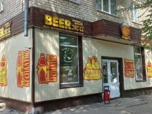 магазин пенных напитков Beerжа в Тольятти