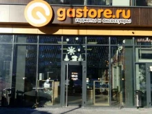 Рекомендованный магазин Xiaomi Gastore.ru в Калининграде
