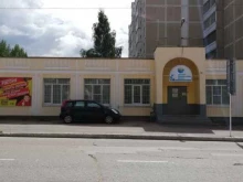 детско-юношеский центр АРС в Костроме