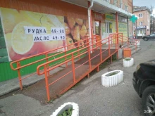 супермаркет Монетка в Перми
