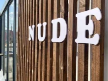 бьюти-пространство Nude в Челябинске
