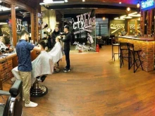 международная мужская парикмахерская Oldboy barbershop в Люберцах