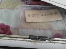 Быстрое питание Магазин фастфудной продукции в Волгограде