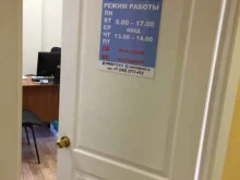консалтинговая компания Ваш налоговый консультант в Перми
