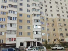 Алмазное бурение / резка Компания по алмазному сверлению и резке бетона в Новороссийске