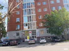 центр робототехники Импульс в Тюмени