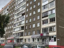 Помощь в банкротстве физических лиц Юридическая компания в Барнауле