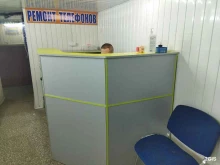 сервисный центр My pochinim в Астрахани