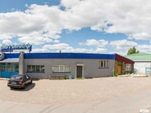 автосервис Автолайф в Нижнекамске