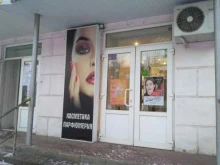 магазин парфюмерии и косметики Ангел в Иваново
