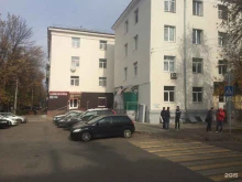 мастерская сувениров и подарков Арт-портрет в Уфе
