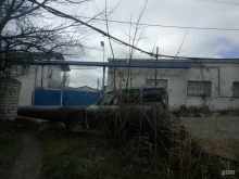 торговый дом Гео в Ставрополе