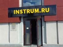 Подшипники Instrum.ru в Брянске