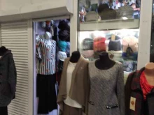 Головные / шейные уборы Магазин женской одежды в Подольске