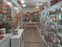 магазин Огородник в Пушкино