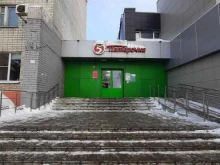 Услуги по уходу за ресницами / бровями 116 Lash studio в Казани