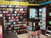 Lumma Store, Нефтяников, 37аа 