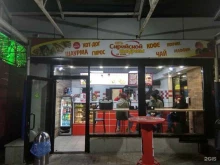 киоск по продаже фастфудной продукции Сирийская шаурма в Уфе