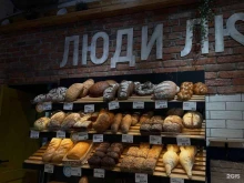 пекарня Люди любят в Санкт-Петербурге