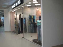 магазин джинсовой одежды Jeans Outfit в Иваново