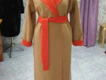 Камисса, улица Мира, 5 