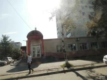 торговый дом Удобный в Комсомольске-на-Амуре