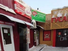 фирменный магазин Каравай в Нижнем Новгороде