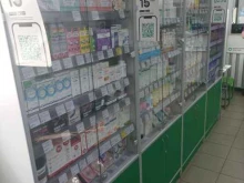 аптечный пункт №350 Горздрав в Видном