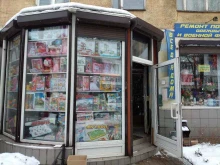 Чулочно-носочные изделия Магазин товаров для дома в Калининграде