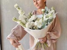 дом цветов Florale в Набережных Челнах