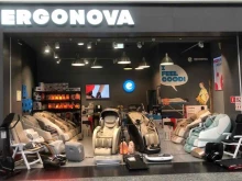 салон массажного оборудования Ergonova в Котельниках