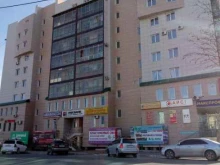 агентство недвижимости Мегаполис в Якутске